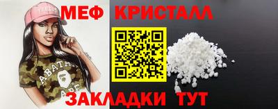 марки lsd Бугуруслан