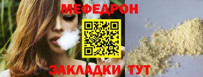 mix Бузулук