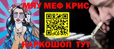 марки lsd Бугуруслан