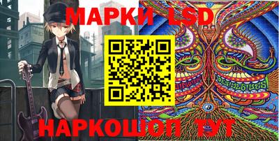 трава Будённовск