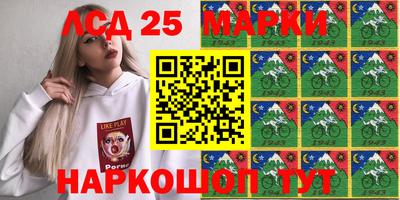 mix Бузулук