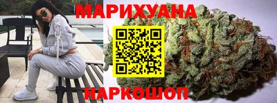 трава Будённовск