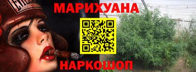трава Будённовск