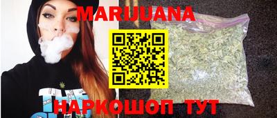 марки lsd Бугуруслан
