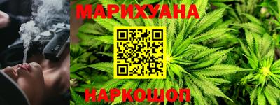 марки lsd Бугуруслан