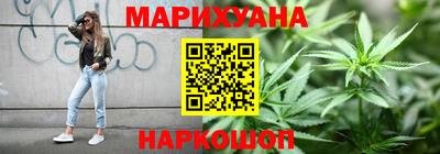 трава Будённовск