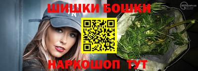 марки lsd Бугуруслан