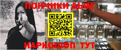 марки lsd Бугуруслан