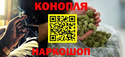марки lsd Бугуруслан