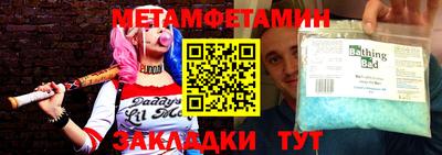 mix Бузулук
