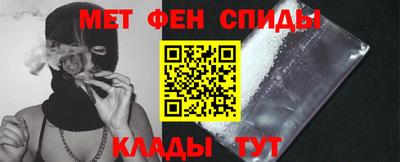марки lsd Бугуруслан