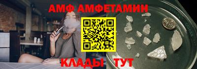 mix Бузулук