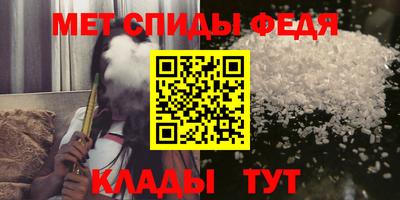 марки lsd Бугуруслан