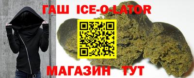 mix Бузулук