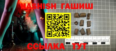 mix Бузулук