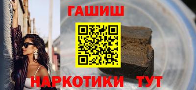 mix Бузулук
