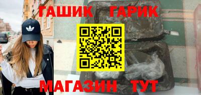 mix Бузулук