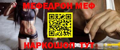 трава Будённовск