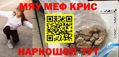 марки lsd Бугуруслан