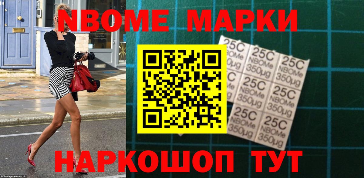 LSD-25 экстази  Лсд 25 экстази ecstasy  Якутск  Вход с VPN  LSD-25 экстази ecstasy 